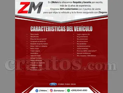 Ford FIGO