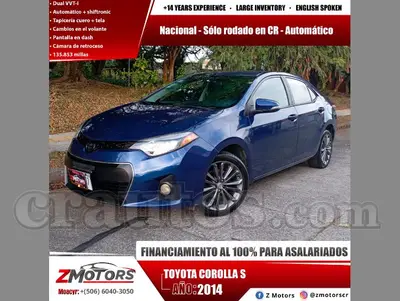 Toyota COROLLA S