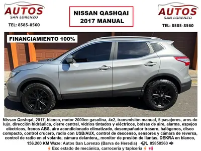 nissan-qashqai-2017-manual