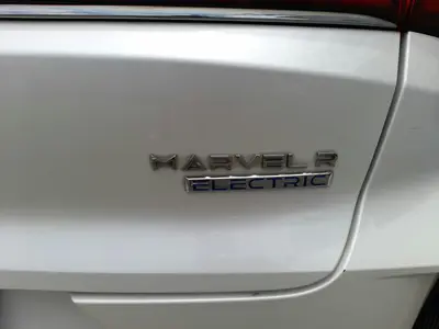 mg-marvel-r