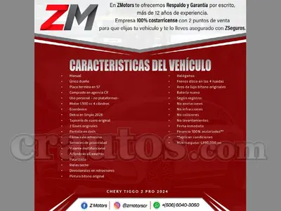 Chery TIGGO 2 PRO