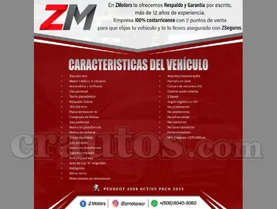 Peugeot 2008 ACTIVE PACK