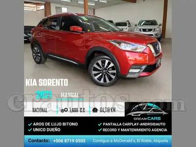 Nissan KICKS ADVANCE